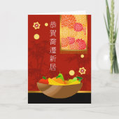 Gefeliciteerd met je nieuwe startpunt in Mandarijn Kaart (Voorkant)