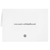 Gefeliciteerd met je succes met je examen zoon (Achterkant Horizontaal)