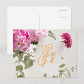 GEFELICITEERD MET JE VERJAARDAG BRIEFKAART (Voorkant / Achterkant)