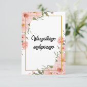 Gefeliciteerd met je verjaardag Wszystkiego najlep Kaart (Staand voorkant)