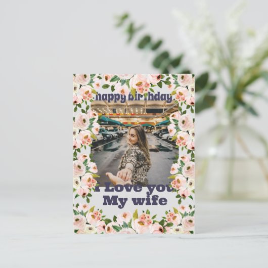 Gefeliciteerd met je zoon, je man, holid briefkaart (Staand voorkant)