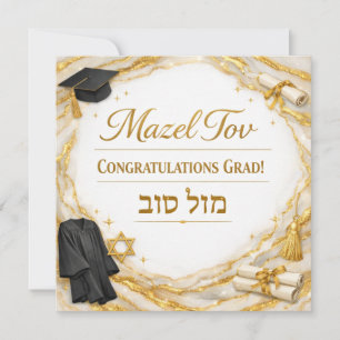 Gefeliciteerd met uw afstudeerkaart   Judaica Agat
