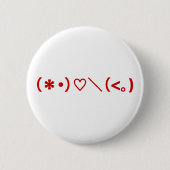 Gefeliciteerd met Valentijnsdag (´・ω・｀) (*´∇｀*) ♡( Ronde Button 5,7 Cm (Voorkant)