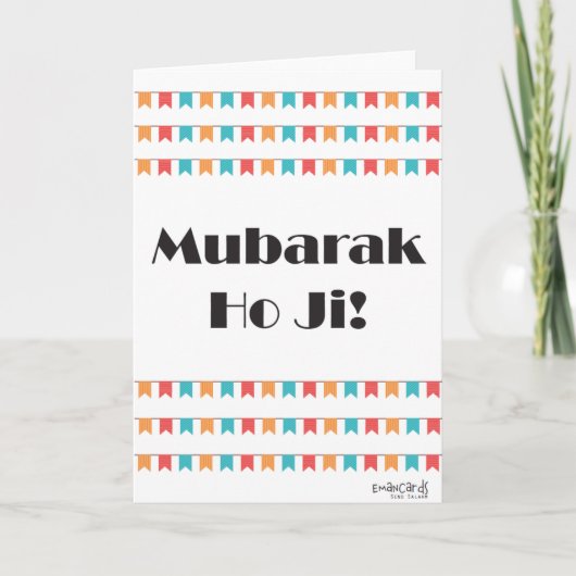 Gefeliciteerd - Mubarak Desi Kaart (Voorkant)