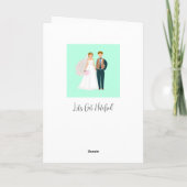 Gefeliciteerd nieuw huwelijk | Gepersonaliseerd Kaart (Achterkant)