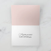 Gefeliciteerd Pink Rose op piano Kaart (Binnen)