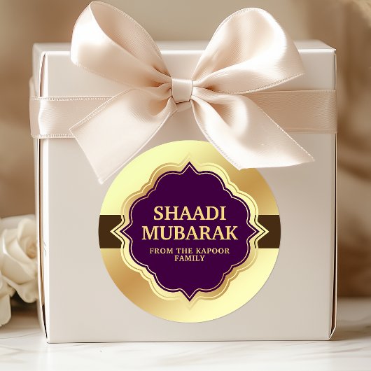 Gefeliciteerd Shaadi Mubarak Sticker