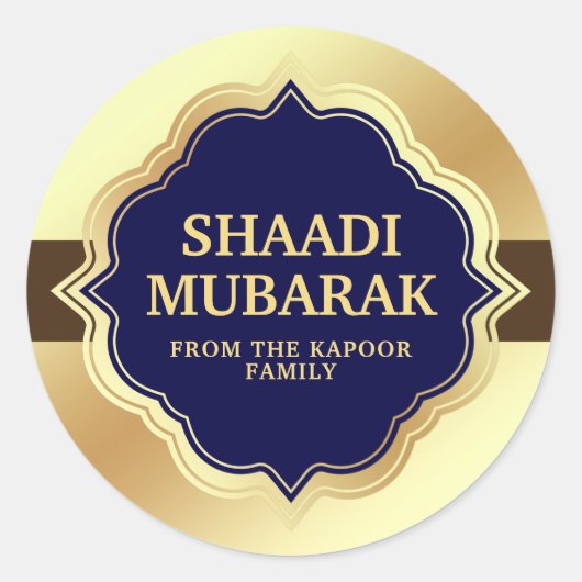 Gefeliciteerd Shaadi Mubarak Sticker (Voorkant)