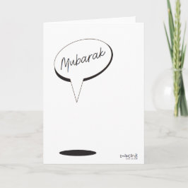Gefeliciteerd - Simpel Mubarak Kaart
