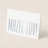 Gefeliciteerd! Stijlvolle moderne minimalistische Folie Kaarten (Voorkant)