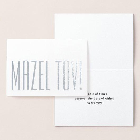 Gefeliciteerd! Stijlvolle moderne minimalistische Folie Kaarten (Display)