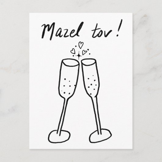 Gefeliciteerd Trouw Champagne Proost Schets Krabbe Briefkaart (Voorkant)