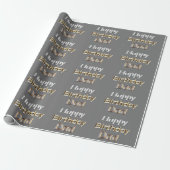 Gefeliciteerd Vader Zilver & Goud Tekst Cadeaupapi Cadeaupapier (Uitgerold)