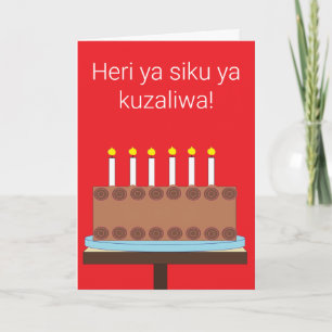 Gefeliciteerd verjaardag in het Swahili: Rode blan Kaart