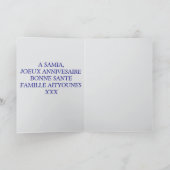 GEFELICITEERD VERJAARDAG  KAART (Binnen)