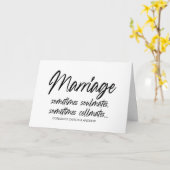 Gefeliciteerd Weddenschap Alleen gehuwde bruid en  Kaart (Gele Bloem)
