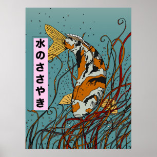 Gefluister van het Water Poster