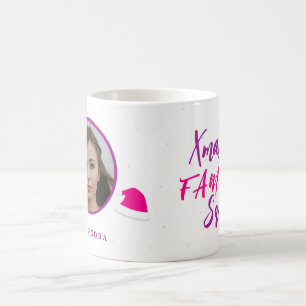 Gefotografeerde naam gepersonaliseerde roze kerstf koffiemok