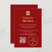 Gegevens donkerrode chinese trouwvisa informatiekaartje (Voorkant / Achterkant)