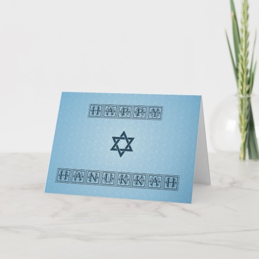 Gegraveerde Deco Hanukkah Feestdagen Kaart (Voorkant)