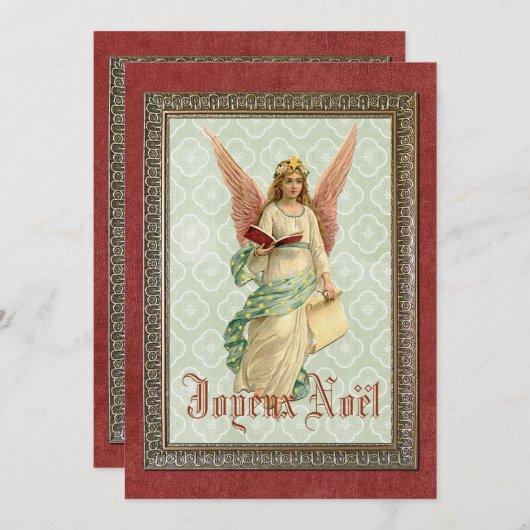 Gegroet voor aangepaste Antieke Feestdagenkaart (Voorkant / Achterkant)