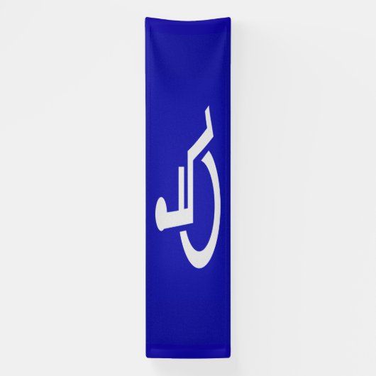 Gehandicapten met een handicap spandoek (Verticaal)