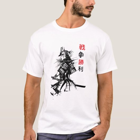 Geharnaste Samurai  T-shirt (Voorkant)