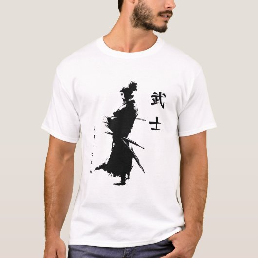 Geharnaste Samurai  T-shirt (Voorkant)