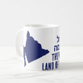 Geheel Land van Israël Koffiemok (Voorkant links)
