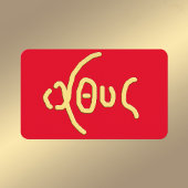 Geheiligde Kaart Visitekaartje