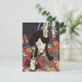 Geheim lied van de biwa (loquat) bloesem, Kunisada Briefkaart (Staand voorkant)
