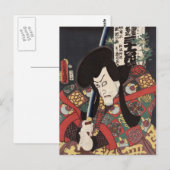 Geheim lied van de biwa (loquat) bloesem, Kunisada Briefkaart (Voorkant / Achterkant)