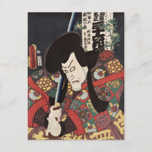 Geheim lied van de biwa (loquat) bloesem, Kunisada Briefkaart