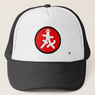 Geheime ideograaf (koel exotische symbool) 5b trucker pet