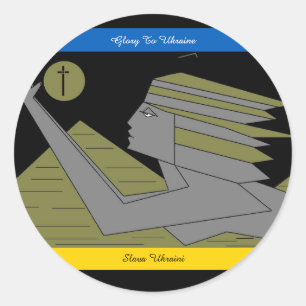 GEHEUGEN AAN DE UKRAÏNE CLASSIC ROND STICKER
