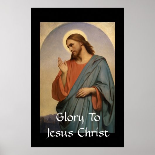 GEHEUGEN VOOR JESUS CHRIST POSTER (Voorkant)