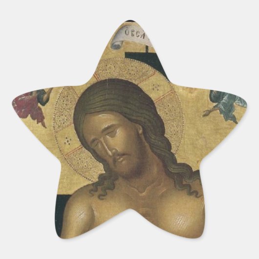 GEHEUGEN VOOR JESUS CHRIST STER STICKER (Voorkant)