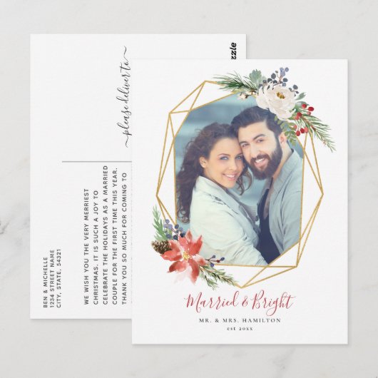 Gehuwd en helder geometrisch Floral kerstfoto Briefkaart (Voorkant / Achterkant)