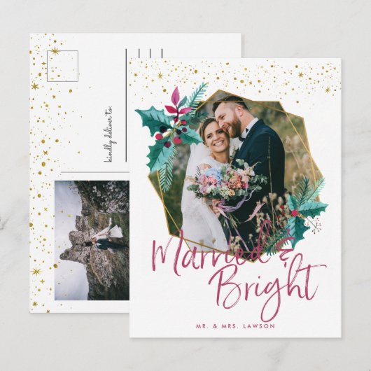 Gehuwd en helder | Kerstfotokaart Feestdagenkaart (Voorkant / Achterkant)