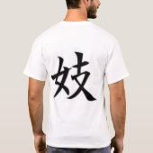 Geiko T-shirt (Achterkant)
