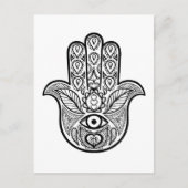 Geïnspireerde hamsa hand briefkaart (Voorkant)