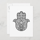 Geïnspireerde hamsa hand briefkaart (Voorkant / Achterkant)
