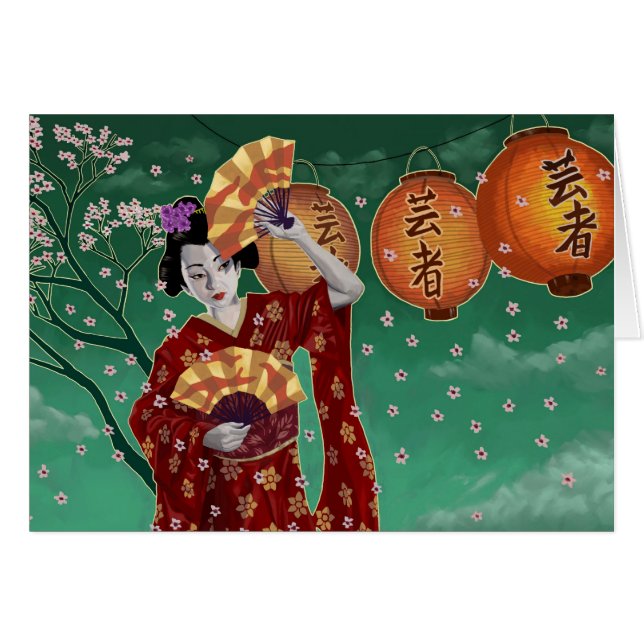 Geisha (Voorkant Horizontaal)