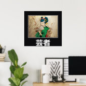 Geisha 芸 者 poster Japanse drukkerij (Thuiskantoor)