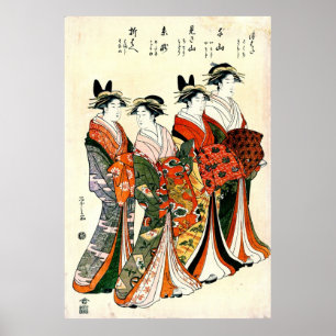 Geisha 1792 poster