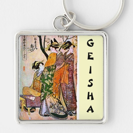 Geisha Art-tekst Sleutelhanger (Voorkant)