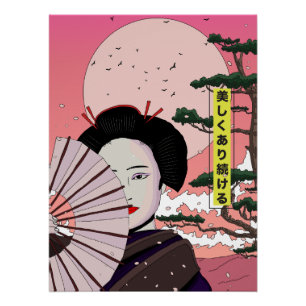 Geisha Be Beautiful Japanse manga stijl Japans Perfect Poster