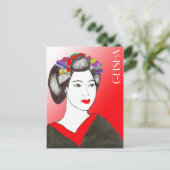 GEISHA BRIEFKAART (Staand voorkant)
