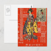  Geisha Briefkaart (Voorkant / Achterkant)