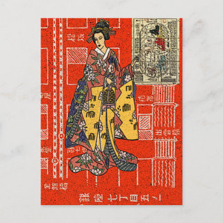 Geisha Briefkaart